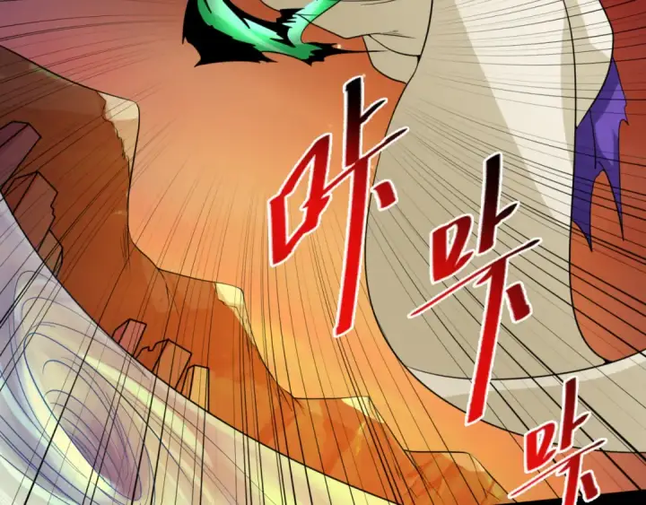 漫画《全球诡异时代》第91话 鬼画升级！第41张图