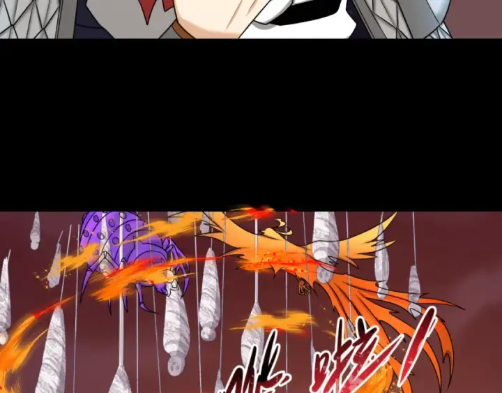 漫画《全球诡异时代》第91话 鬼画升级！第62张图