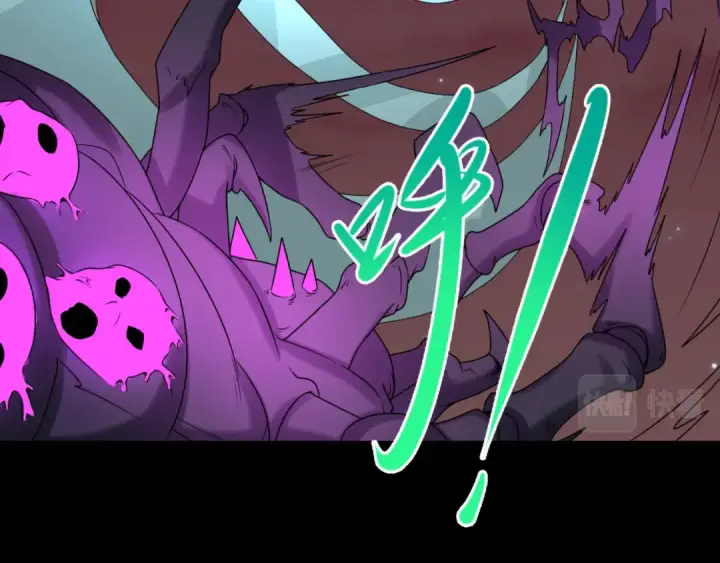漫画《全球诡异时代》第91话 鬼画升级！第73张图