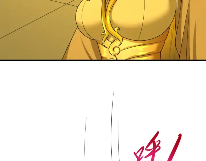 漫画《全球诡异时代》第92话 万人迁徙第17张图