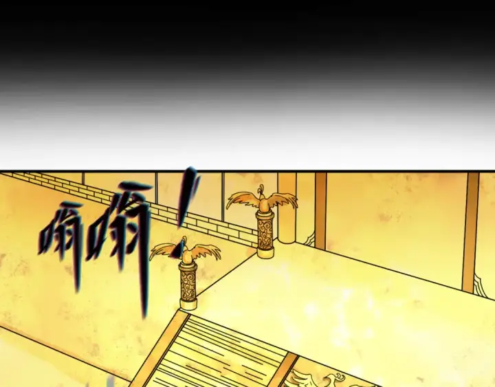 漫画《全球诡异时代》第92话 万人迁徙第42张图