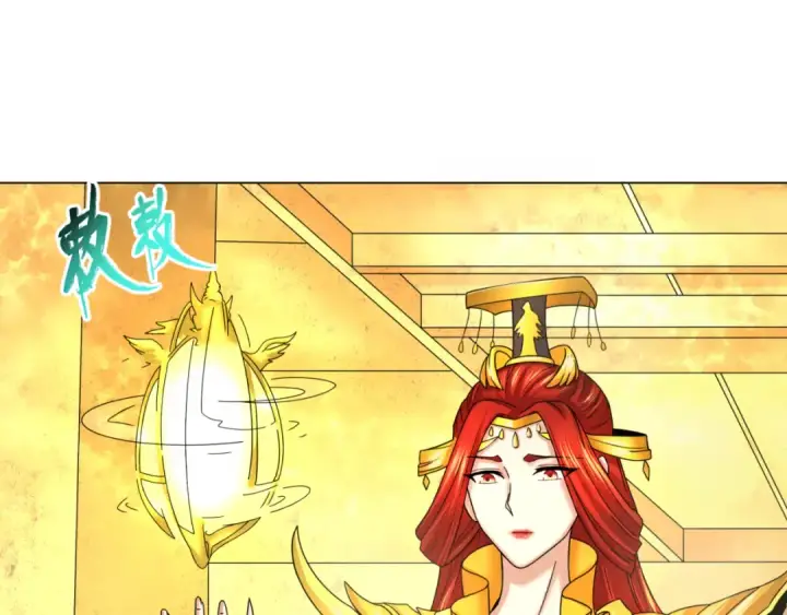 漫画《全球诡异时代》第92话 万人迁徙第45张图