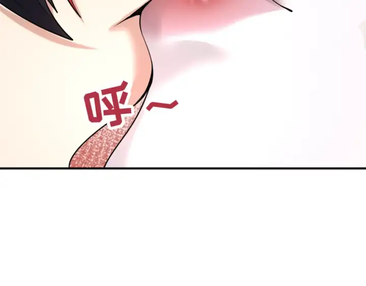 漫画《全球诡异时代》第92话 万人迁徙第9张图