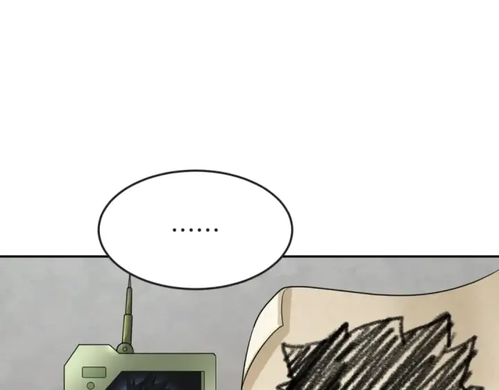漫画《全球诡异时代》第93话 向魏家宣战！第44张图