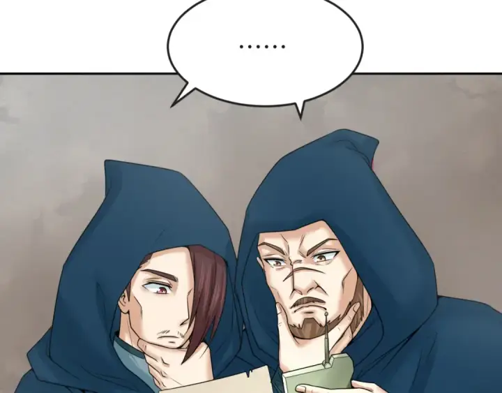 漫画《全球诡异时代》第93话 向魏家宣战！第46张图