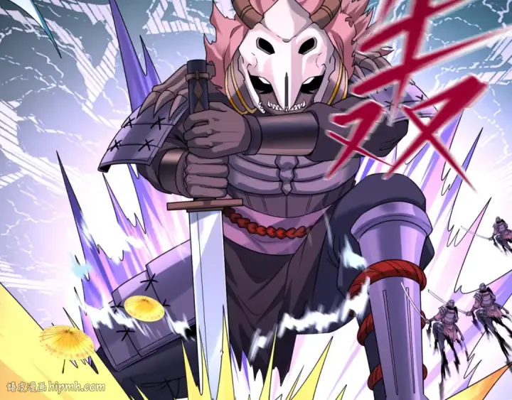 漫画《全球诡异时代》第94话 对战黑武士！第104张图