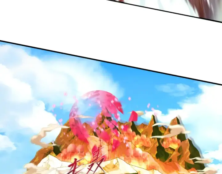 漫画《全球诡异时代》第94话 对战黑武士！第107张图