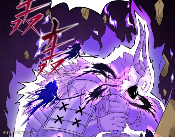 漫画《全球诡异时代》第94话 对战黑武士！第112张图