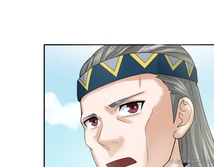 漫画《全球诡异时代》第94话 对战黑武士！第24张图