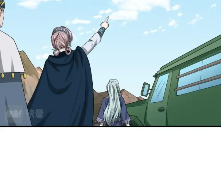 漫画《全球诡异时代》第94话 对战黑武士！第41张图