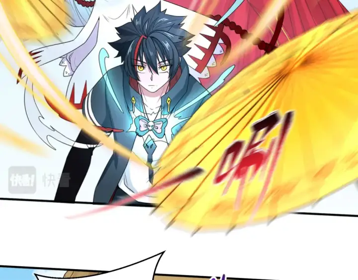 漫画《全球诡异时代》第94话 对战黑武士！第54张图