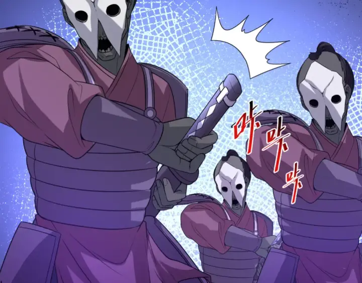 漫画《全球诡异时代》第94话 对战黑武士！第65张图