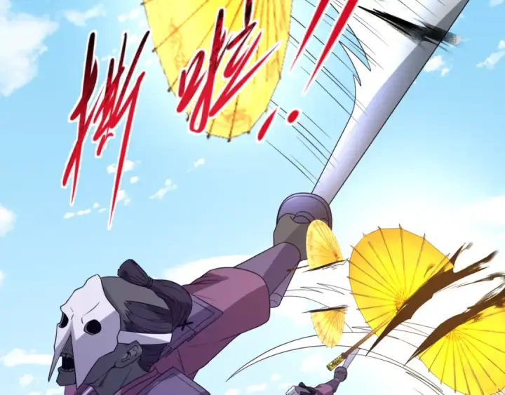 漫画《全球诡异时代》第94话 对战黑武士！第69张图