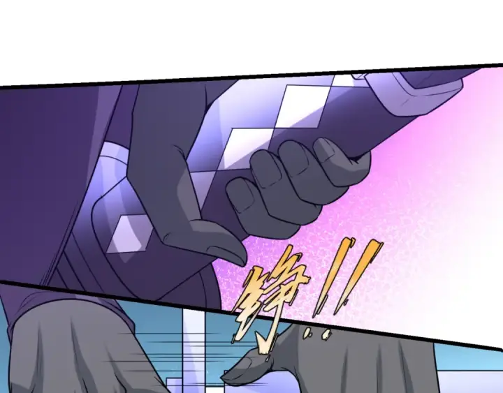漫画《全球诡异时代》第94话 对战黑武士！第75张图