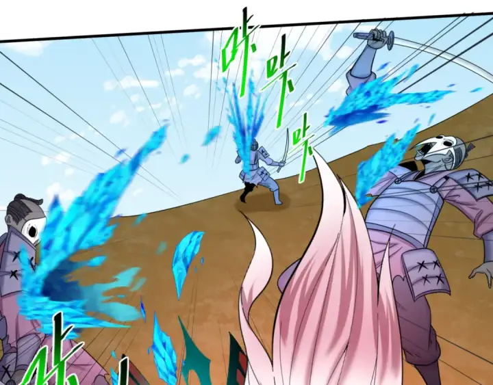漫画《全球诡异时代》第94话 对战黑武士！第82张图