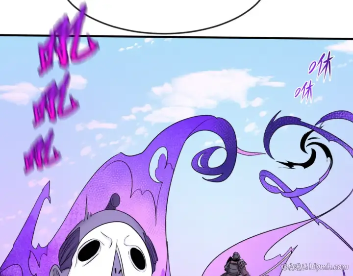 漫画《全球诡异时代》第94话 对战黑武士！第88张图