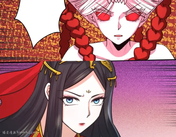 漫画《全球诡异时代》第94话 对战黑武士！第96张图