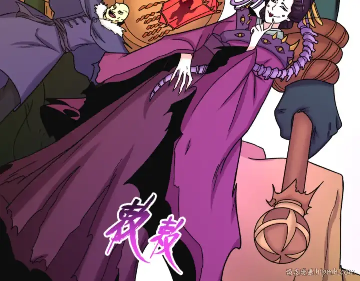 漫画《全球诡异时代》第95话 深渊能力！第40张图