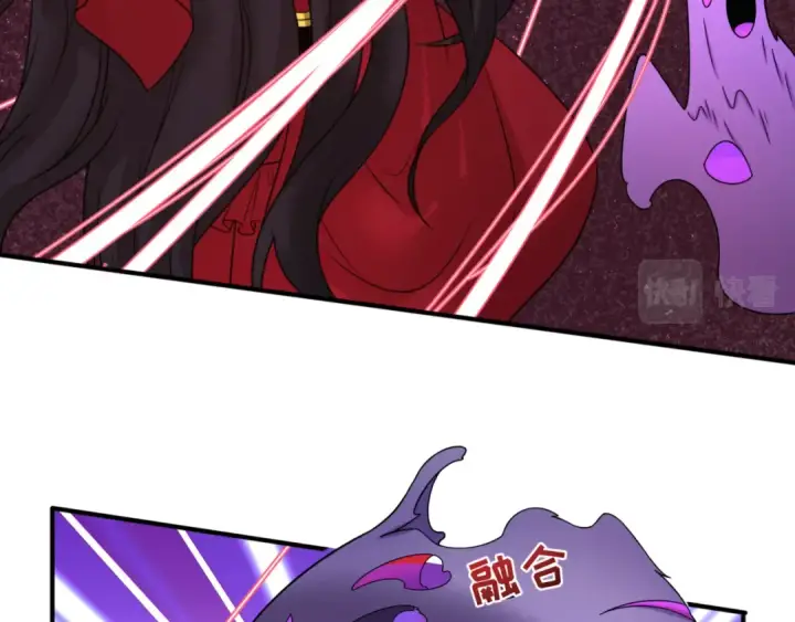 漫画《全球诡异时代》第95话 深渊能力！第52张图