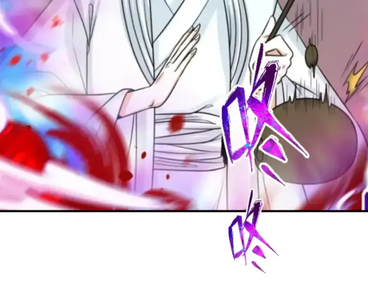 漫画《全球诡异时代》第95话 深渊能力！第58张图