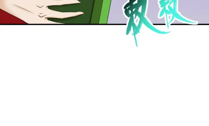 漫画《全球诡异时代》第95话 深渊能力！第78张图