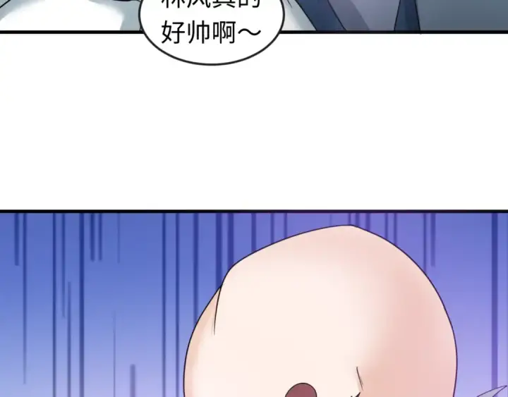 漫画《全球诡异时代》第95话 深渊能力！第91张图
