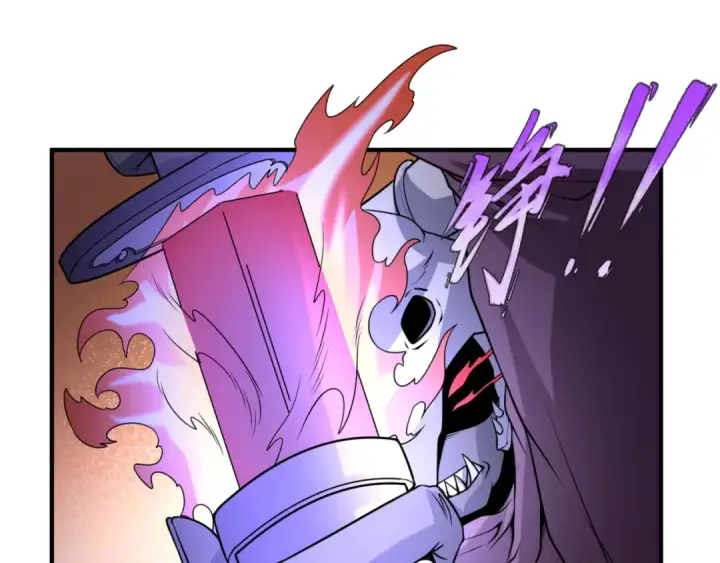 漫画《全球诡异时代》第95话 深渊能力！第98张图
