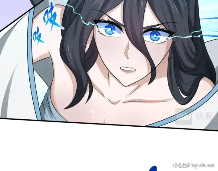 漫画《全球诡异时代》第96话 成王败寇！第16张图