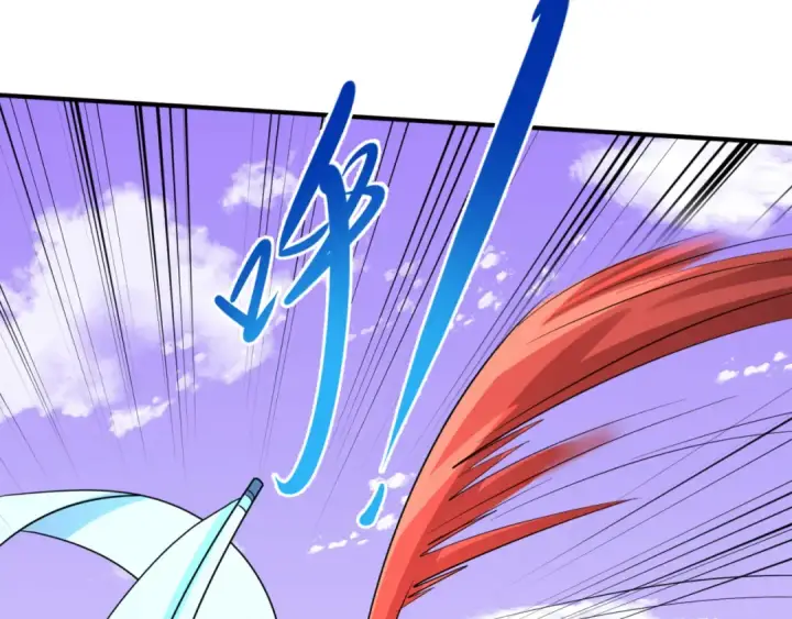 漫画《全球诡异时代》第96话 成王败寇！第17张图