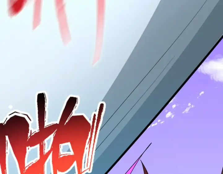 漫画《全球诡异时代》第96话 成王败寇！第23张图