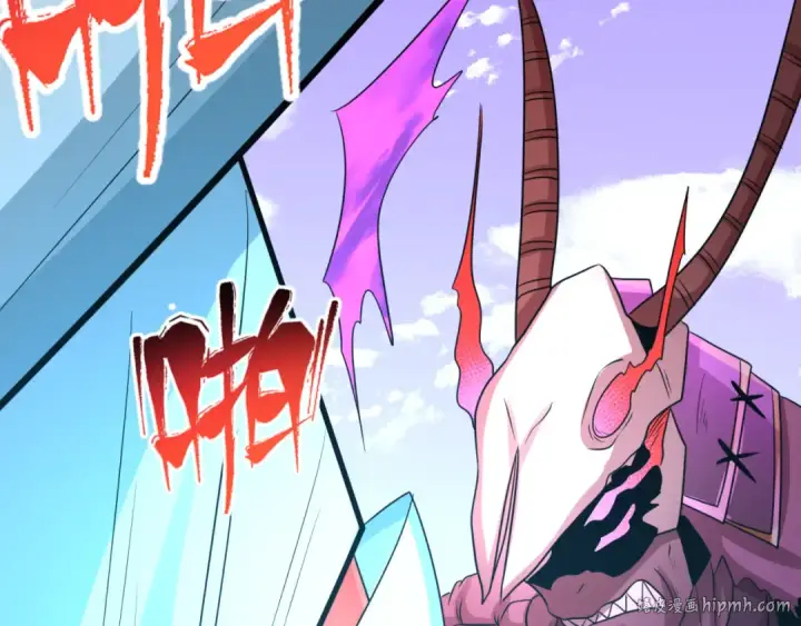 漫画《全球诡异时代》第96话 成王败寇！第24张图