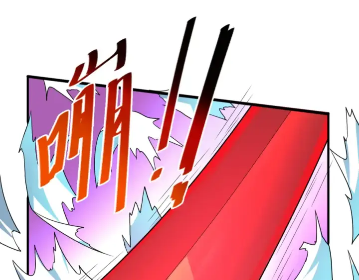 漫画《全球诡异时代》第96话 成王败寇！第27张图
