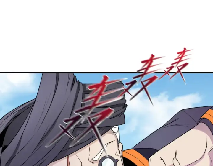漫画《全球诡异时代》第96话 成王败寇！第45张图