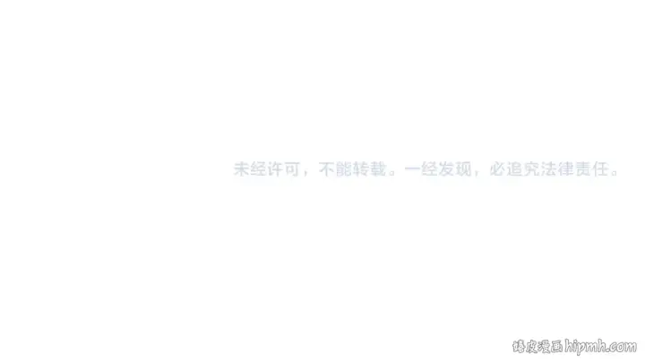 漫画《全球诡异时代》第97话 沙漠古城再现！第125张图