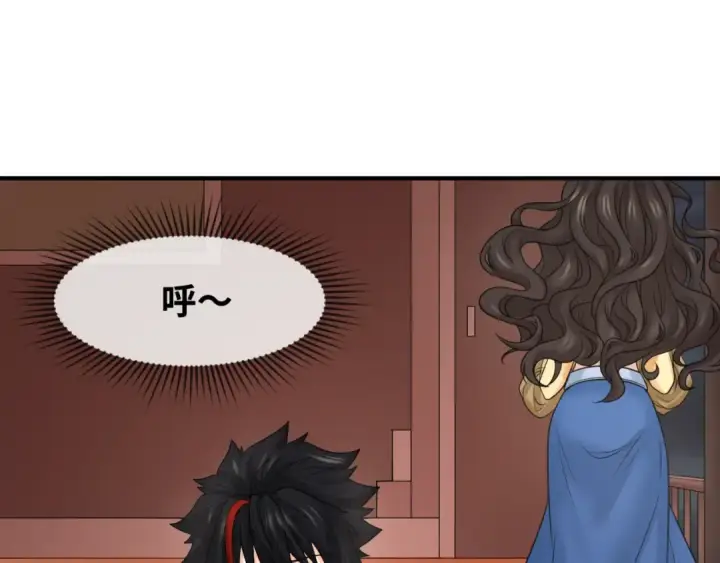 漫画《全球诡异时代》第97话 沙漠古城再现！第19张图