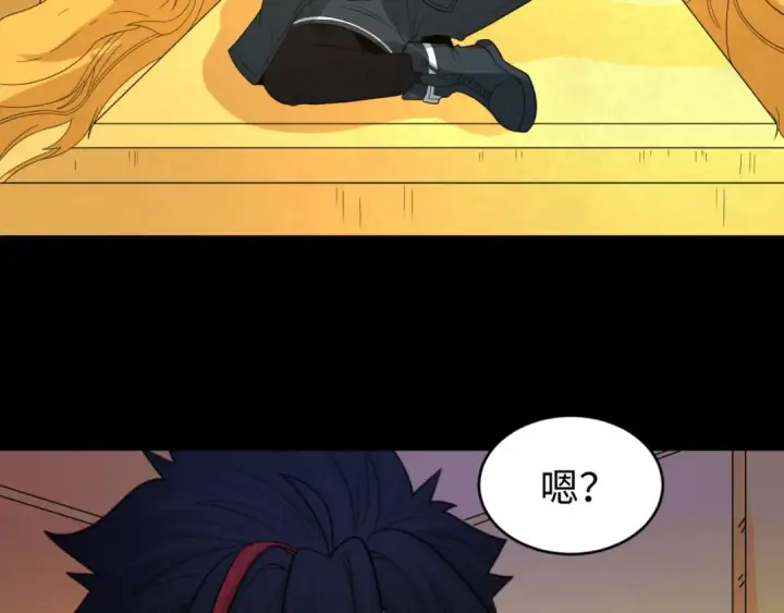 漫画《全球诡异时代》第97话 沙漠古城再现！第30张图