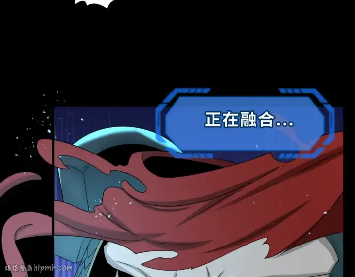 漫画《全球诡异时代》第97话 沙漠古城再现！第72张图