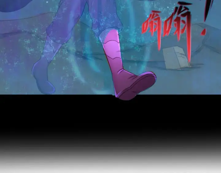 漫画《全球诡异时代》第97话 沙漠古城再现！第78张图