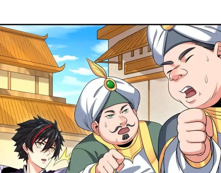 漫画《全球诡异时代》第97话 沙漠古城再现！第85张图