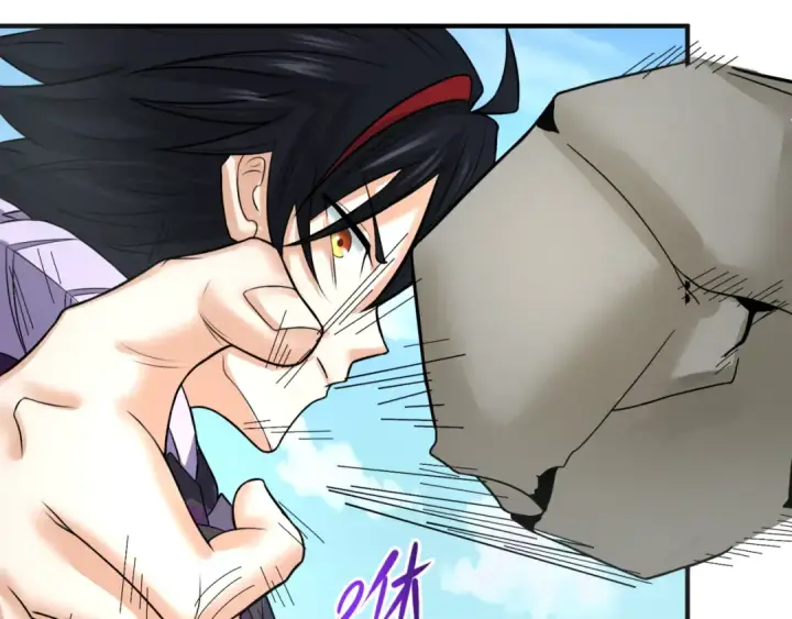 漫画《全球诡异时代》第98话 寻找夜明珠第73张图