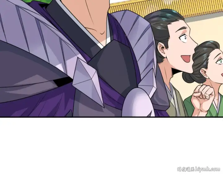 漫画《全球诡异时代》第98话 寻找夜明珠第8张图