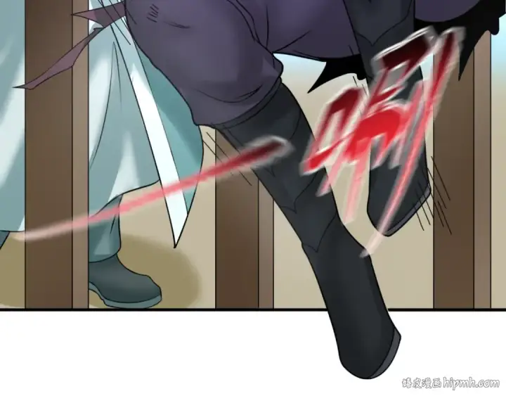漫画《全球诡异时代》第98话 寻找夜明珠第80张图