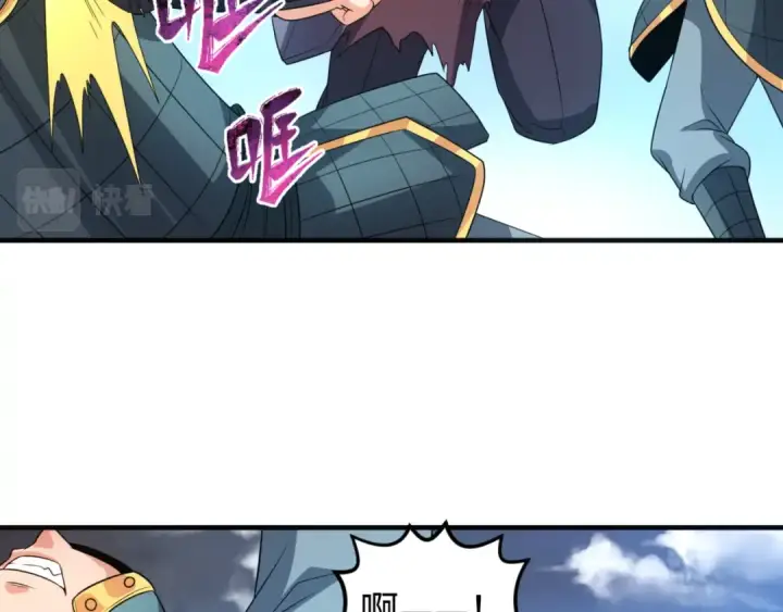 漫画《全球诡异时代》第98话 寻找夜明珠第86张图
