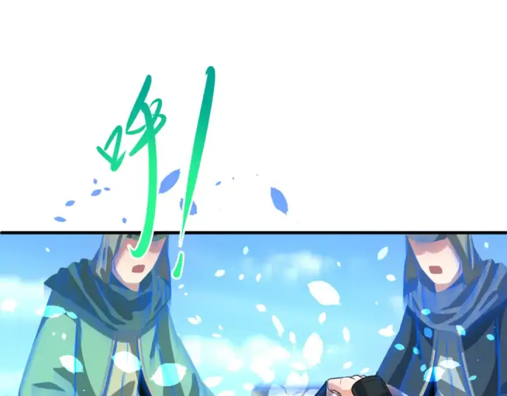 漫画《全球诡异时代》第98话 寻找夜明珠第91张图