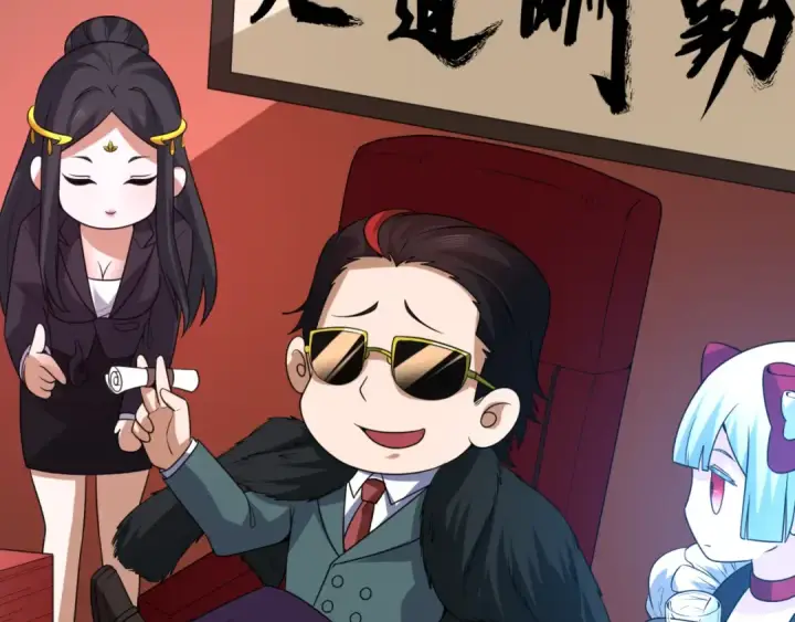 漫画《全球诡异时代》小番外 聪明的穿越者第10张图