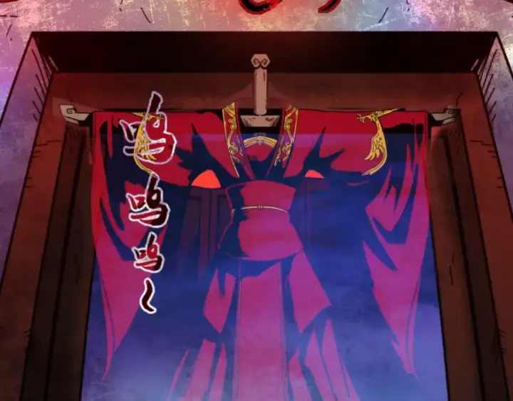 漫画《全球诡异时代》小番外 聪明的穿越者第14张图