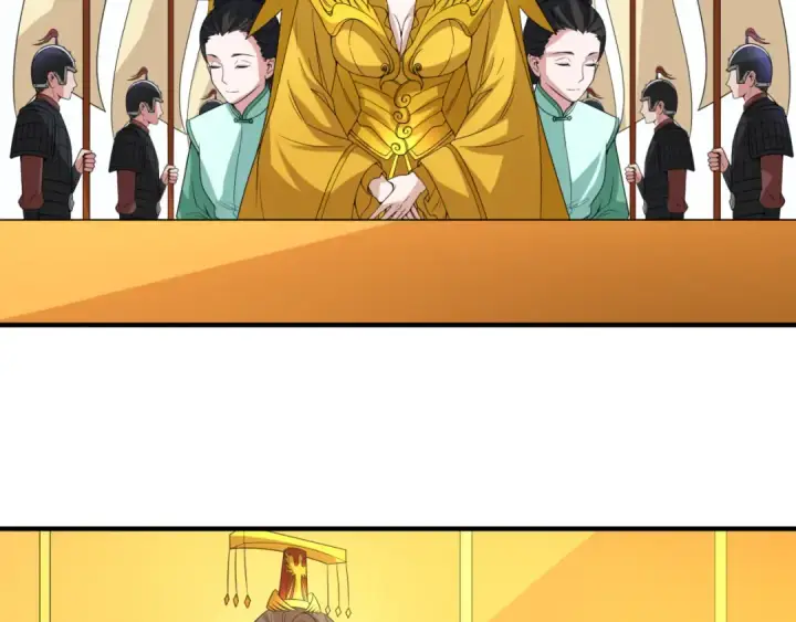 漫画《全球诡异时代》第99话 月阙女王第118张图