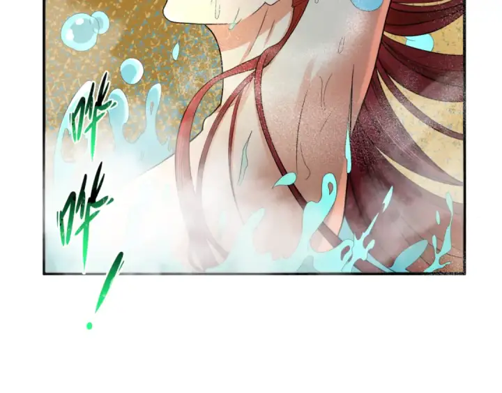 漫画《全球诡异时代》第99话 月阙女王第49张图