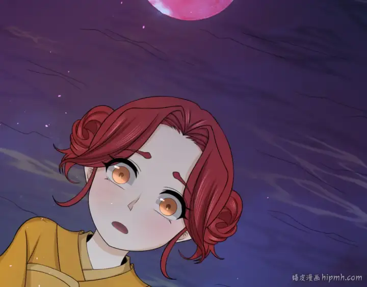 漫画《全球诡异时代》第99话 月阙女王第64张图