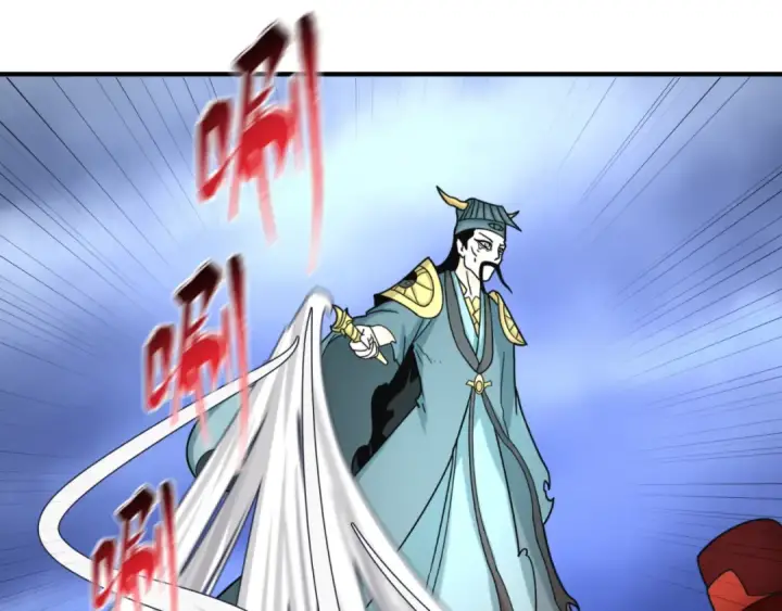 漫画《全球诡异时代》第100话 血月神教的谎言！第101张图